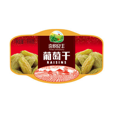 食品类标签 耐久，不褪色，贴性强，印刷精美，粘贴牢固，独特设计，环保